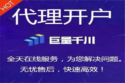 案例解读：百度推广助力中小企业逆袭