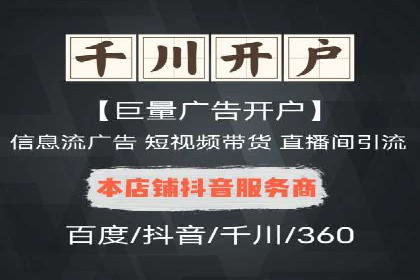 朋友圈信息流优化：成功案例分享